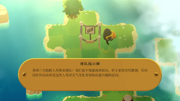 怪兽远征 怪兽远征