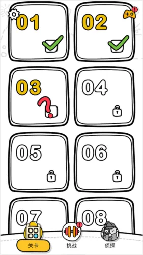 �Զ���ʦ�����ֻ���