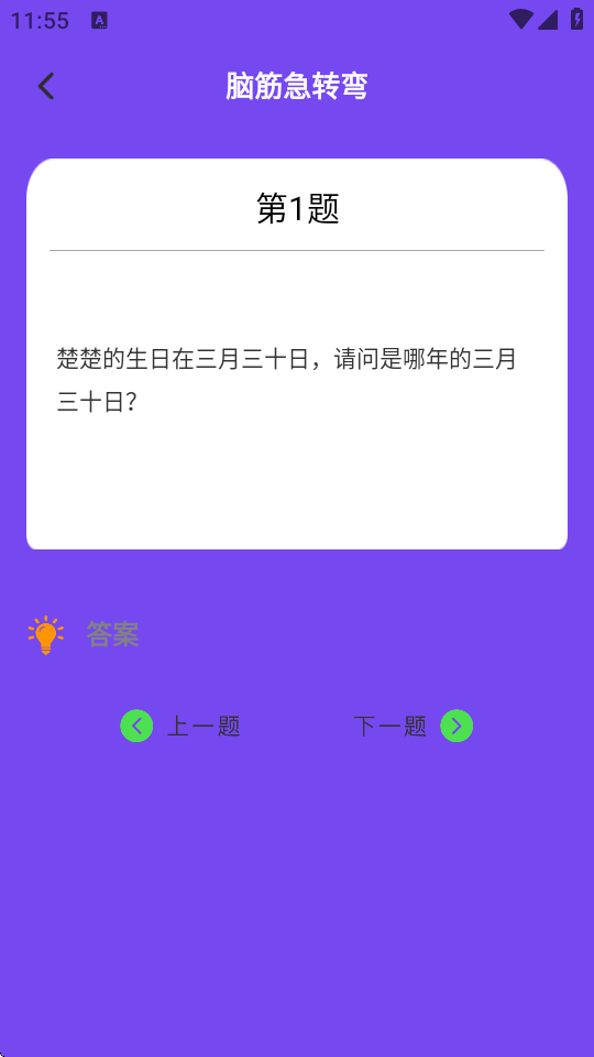 �Զ���ʦ�����ֻ���