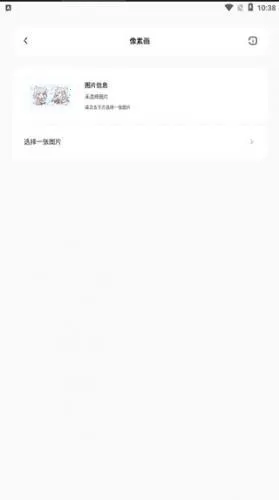 �������Ӱ�׿���ֻ���