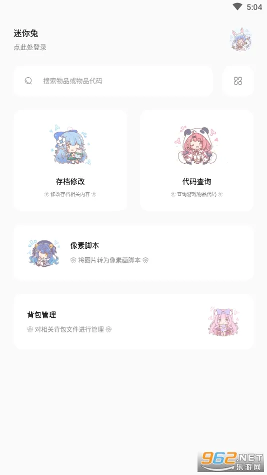 �������Ӱ�׿���ֻ���