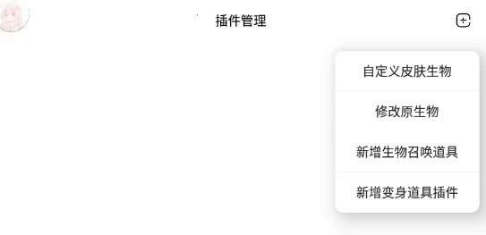 �������Ӱ�׿���ֻ���