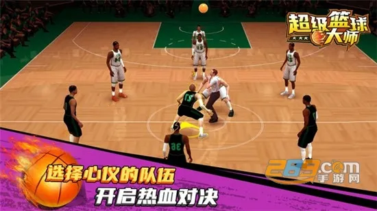 ���������ʦ2026�ٷ����°汾