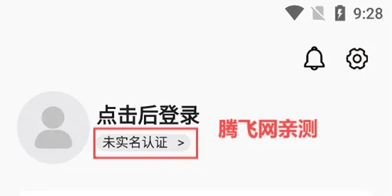 一款解压神器2026官方最新版本 一款解压神器2026官方最新版本