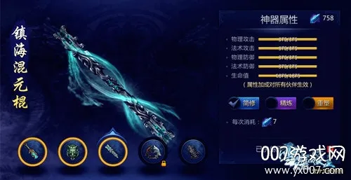 ѩӥ����2026�ٷ����°汾