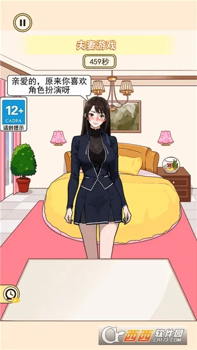 ʱ�д������2026���ذ�װ