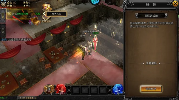 星座英雄2026官方正版 星座英雄2026官方正版