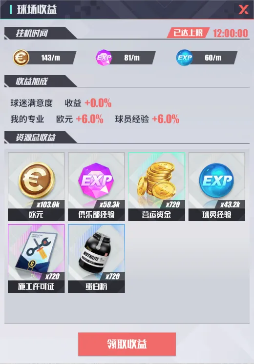 �����2026�ٷ�����