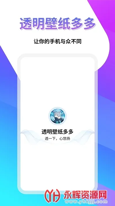 ͸����ֽ��