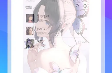 ͸����ֽ��