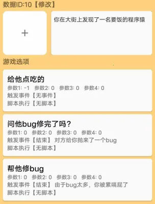 ������ͳ����2026���°汾