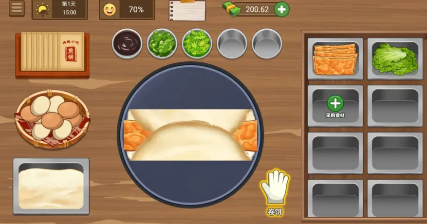 ������Ӱ�׿���ֻ���