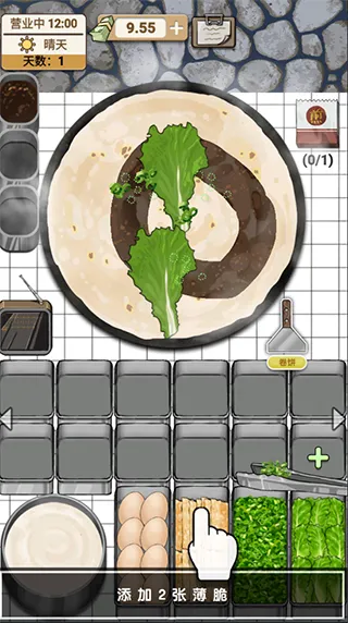 ������Ӱ�׿���ֻ���