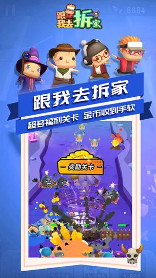 ����ȥ��Ұ�׿���ֻ���