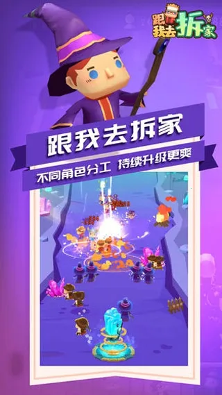 ����ȥ��Ұ�׿���ֻ���