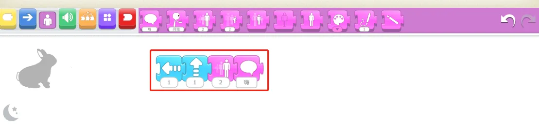 Scratch启蒙 Scratch启蒙