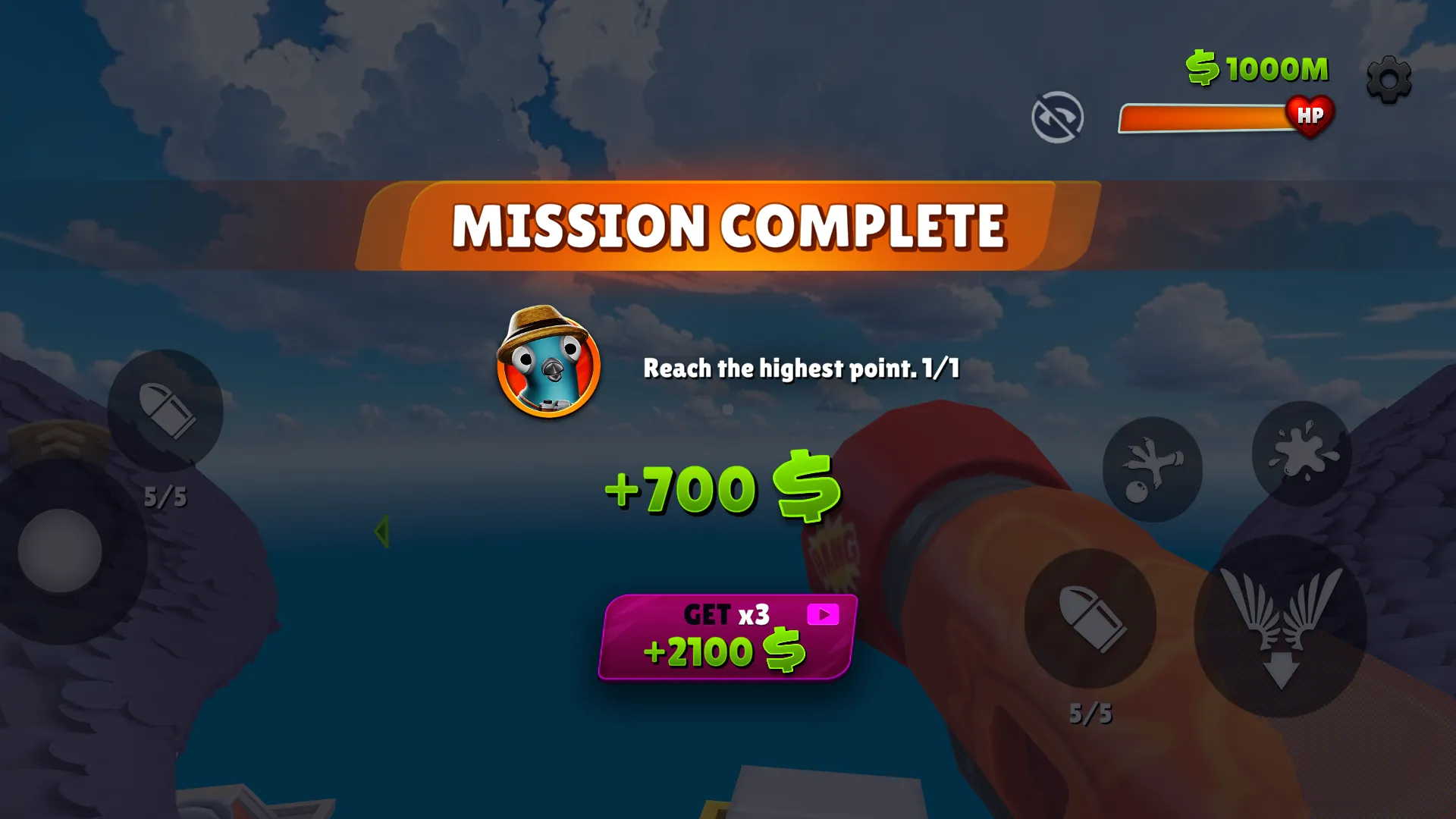 我是鸟安卓版手机版 我是鸟安卓版手机版