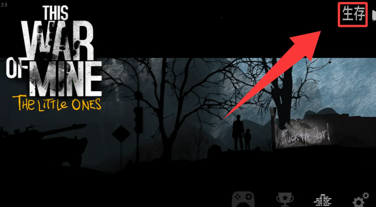 �����ҵ�ս��