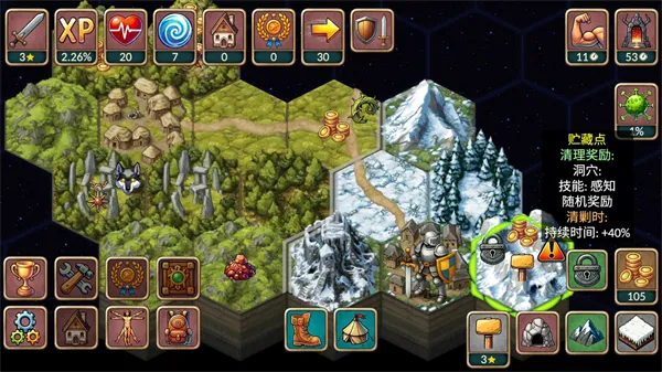 再来一回合2026官方最新版本 再来一回合2026官方最新版本