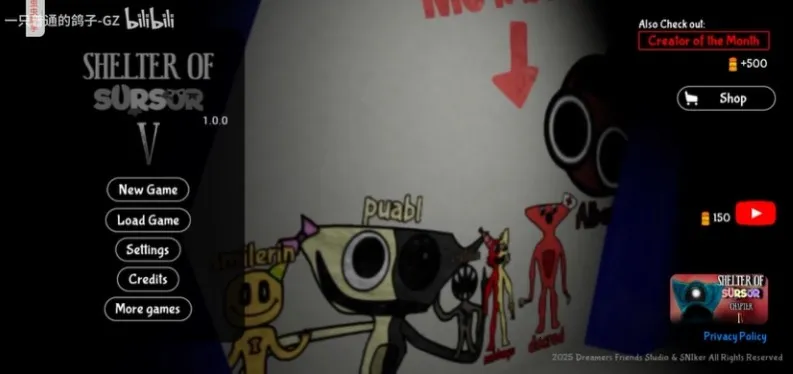 ���ձ�����52026���ذ�װ