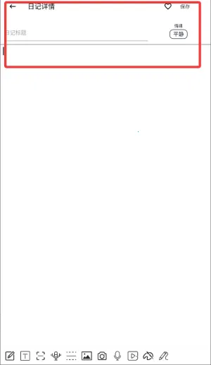 �����¼2026�ٷ����°汾