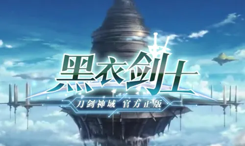 ����������½�ʿ����