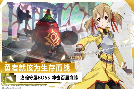 ����������½�ʿ����