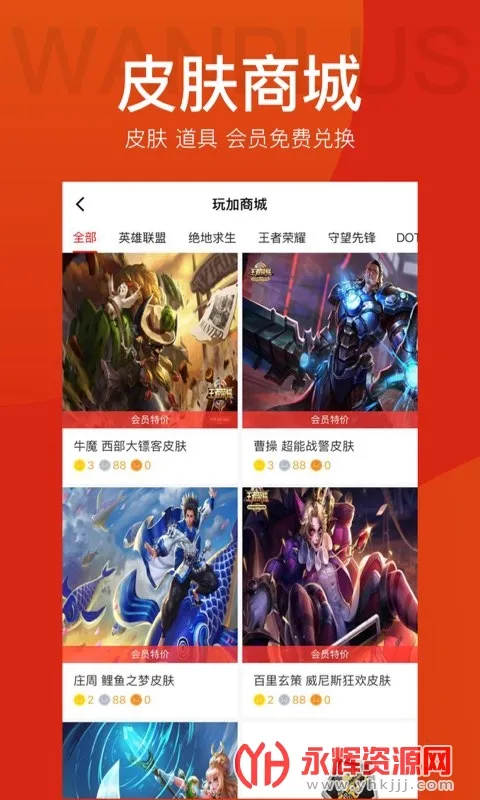 ��ӵ羺2026���°汾