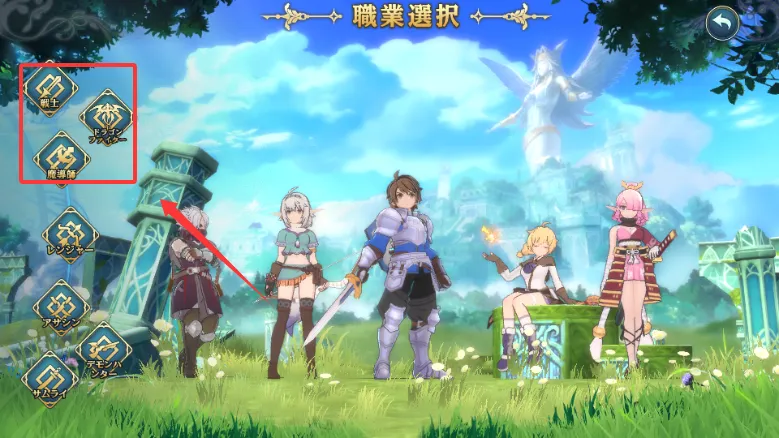 伊苏6安卓版手机版 伊苏6安卓版手机版