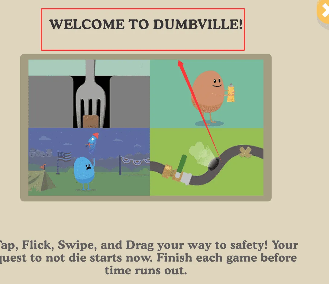 蠢蠢的死法2乐园 蠢蠢的死法2乐园