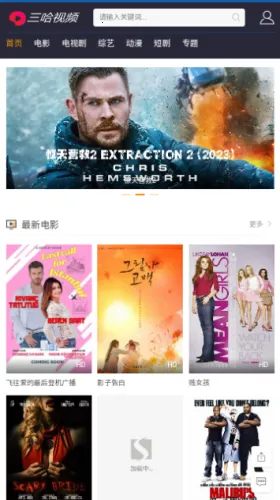 ������Ƶ