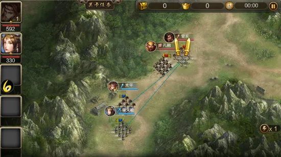 三国群英变态版 三国群英变态版