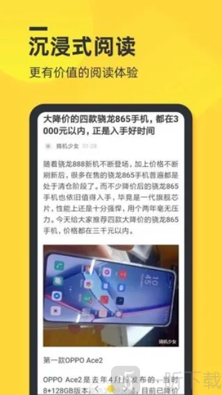 鸭鸭浏览器 鸭鸭浏览器