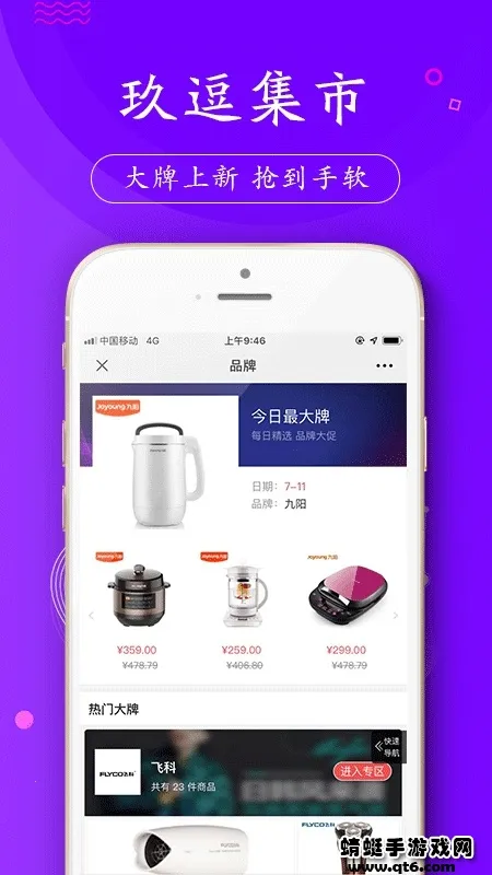 ��������2026���°汾