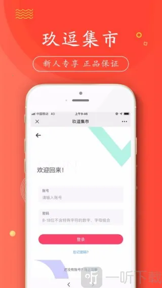 ��������2026���°汾