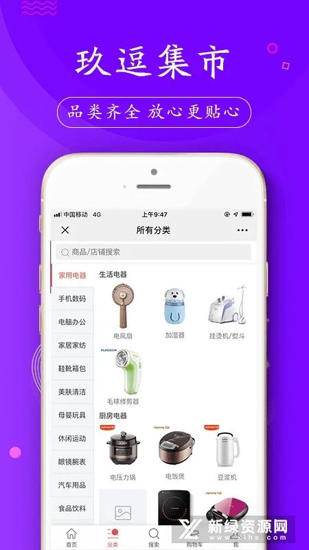 ��������2026���°汾