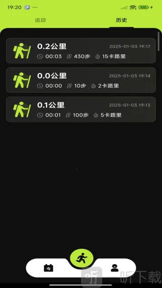 �����Ʋ���2026���°汾