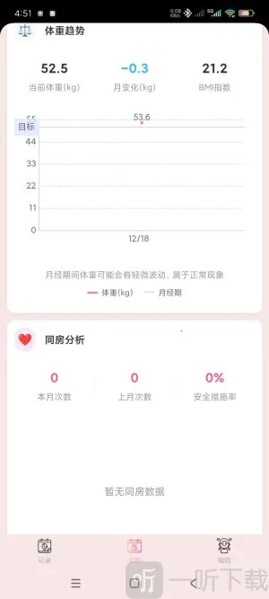 ����2026���°汾