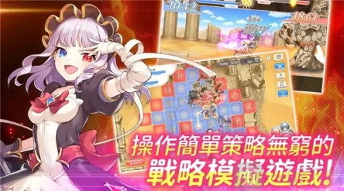 传奇四叶草 传奇四叶草