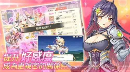 传奇四叶草 传奇四叶草