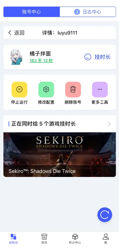 ���������������ֻ���