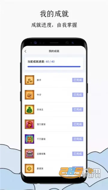 ���������������ֻ���