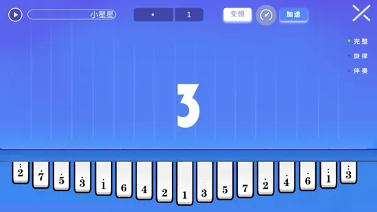 智乐卡林巴 智乐卡林巴