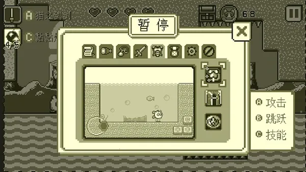 Catsby2026���ذ�װ