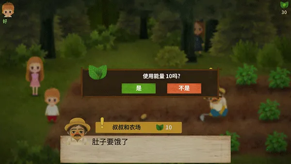 С����֮�ֹ���