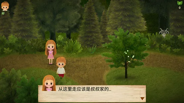 С����֮�ֹ���