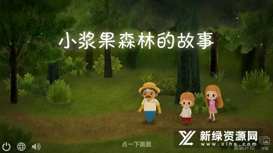 С����֮�ֹ���