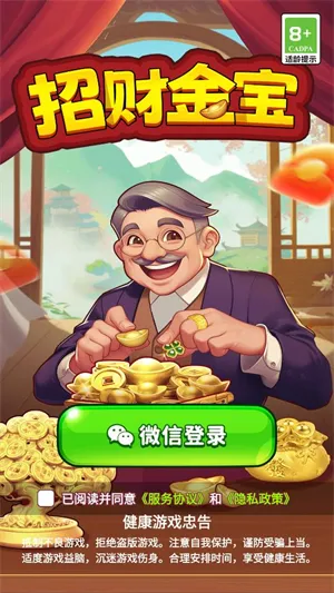 �вƽ������ֻ���