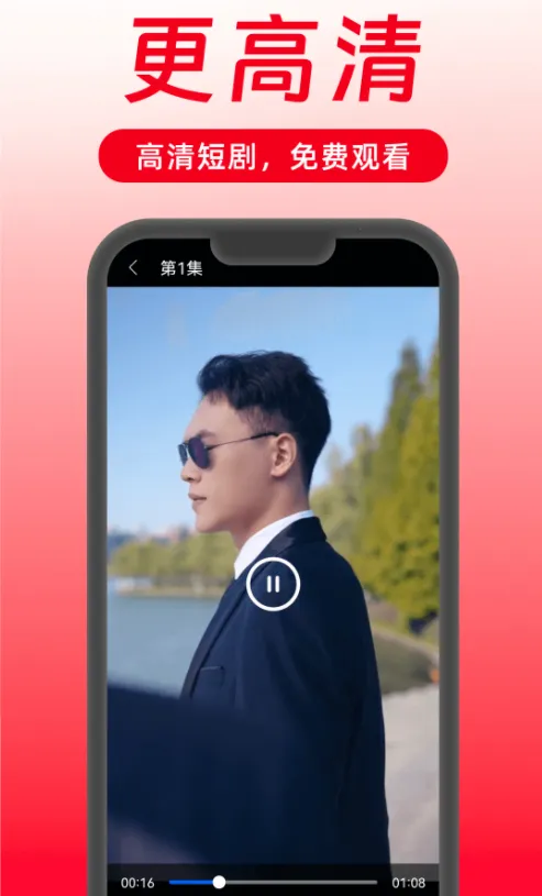 西瓜剧场2026最新版本 西瓜剧场2026最新版本