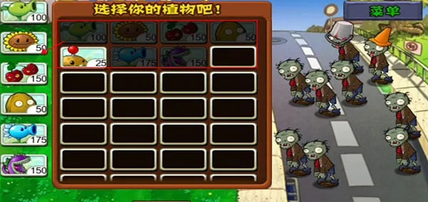 Plants Vs Zombies Plants Vs Zombies